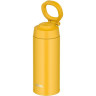 Термокружка THERMOS JOO-500 YL 0,5 л желтый 562579